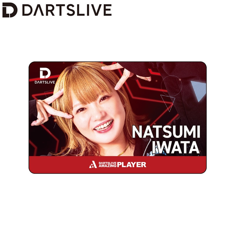 アクセサリ > ダーツライブカード > 【予約商品 2026年10月16日発売