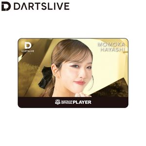 アクセサリ > ダーツライブカード > DARTSLIVE PLAYER GOODS第五弾 林
