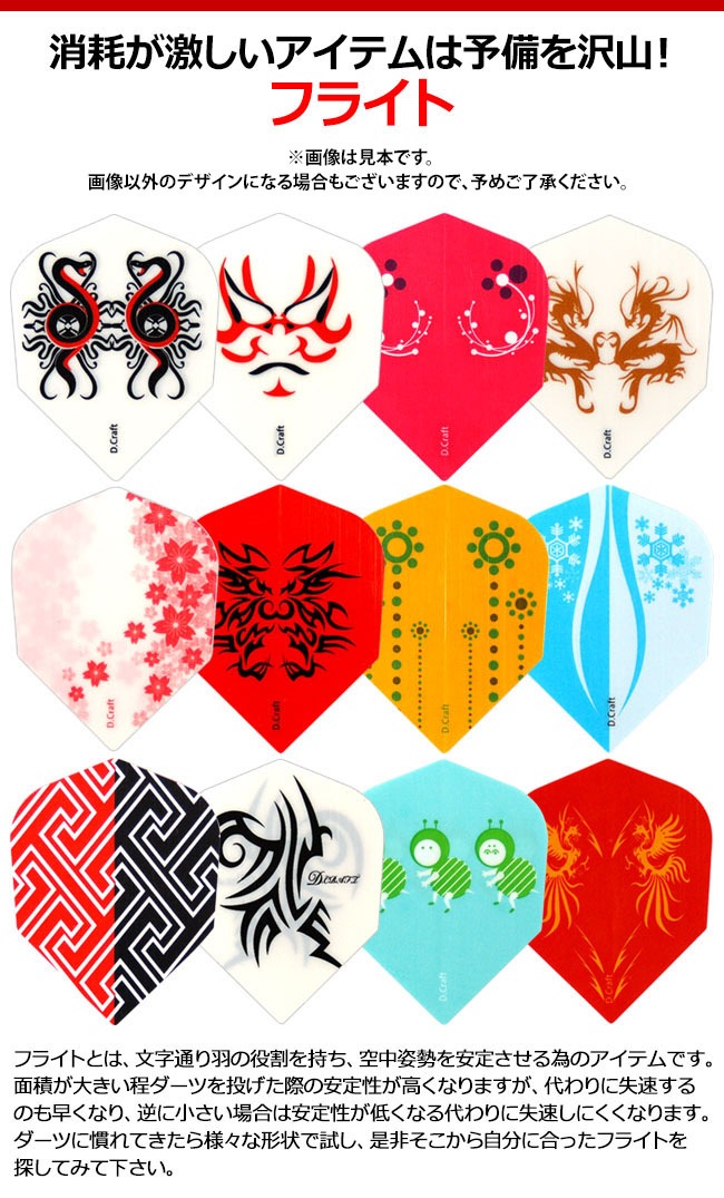 アダプトラテ(オリジナル)3個セット　新品未開封 Untitled-10-_60.