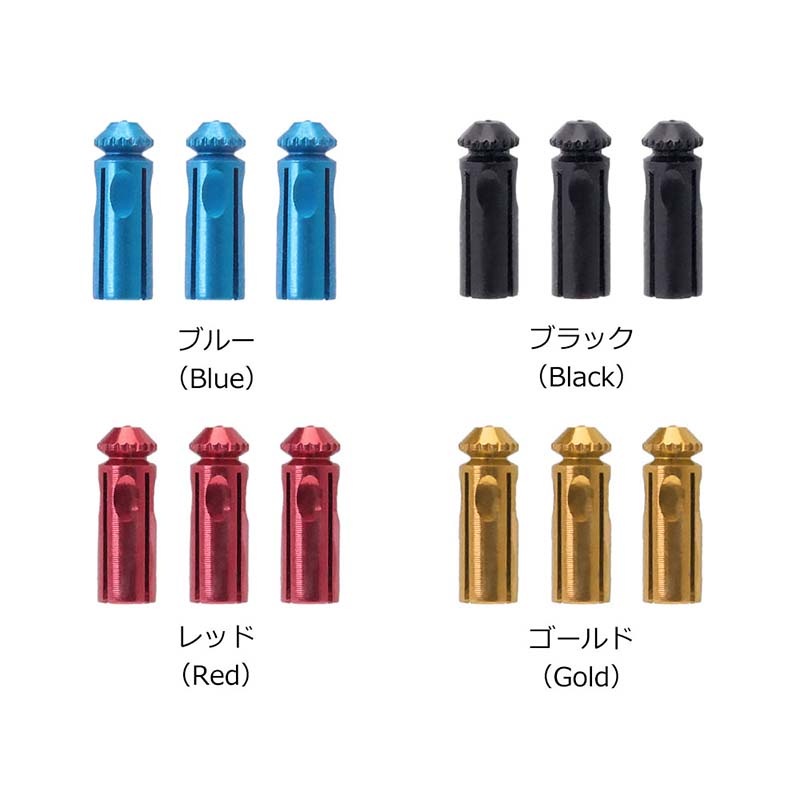 TARGET(å) ե饤ȥץƥ( )