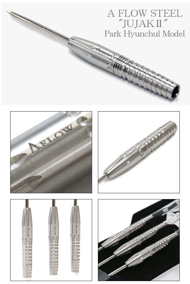 美品DYNASTYパクヒョンチョル JUJAKジュジャク 21g定価13800円 美品DYNASTYパクヒョンチョル JUJAKジュジャク 21g定価13800円