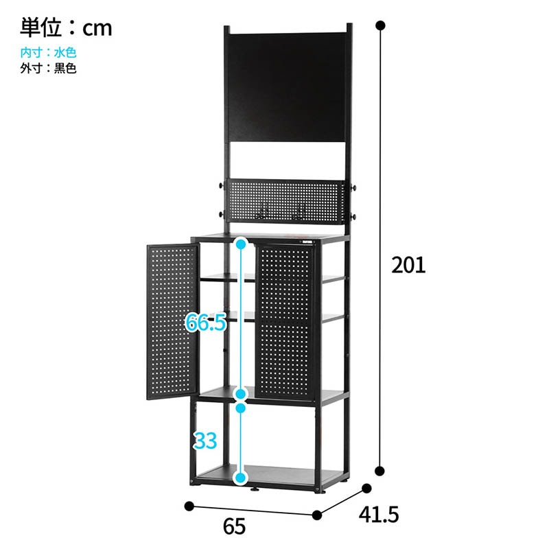 ダーツスタンド BLITZER（ブリッツァー） セット売りA Amazon.co.jp: BLITZER(ブリッツァー)コーナー用ダーツスタンド 賃貸