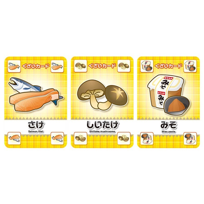 �路�礯�쥷�ԡ��¿������ԡ� Recipe��(�ܡ��ɥ����� �����ɥ����� �ۥӡ�)