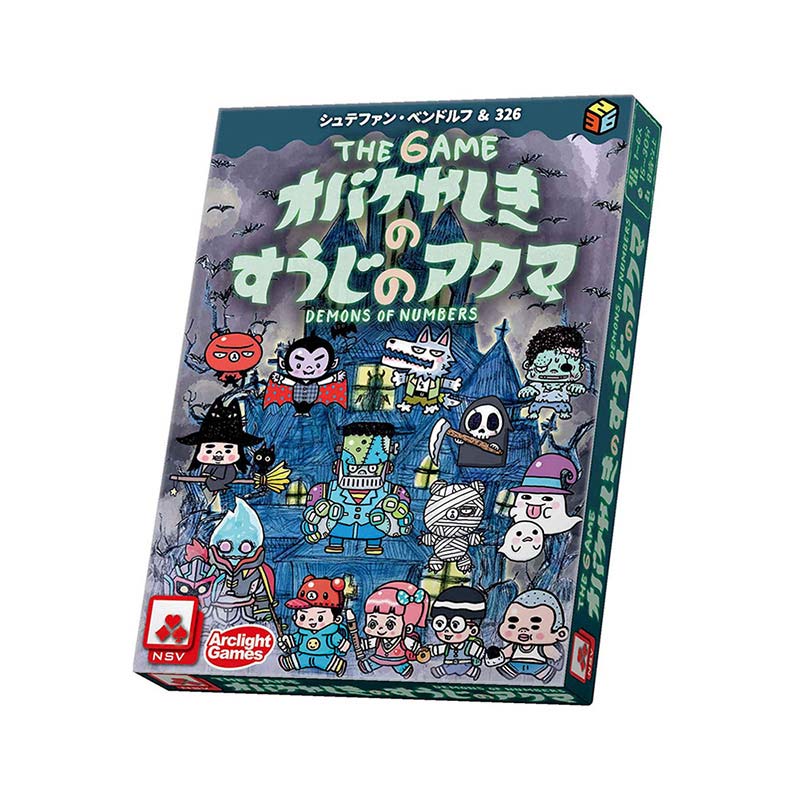 ホビー > ボードゲーム > ジャンル > カードゲーム > THE GAME オバケ