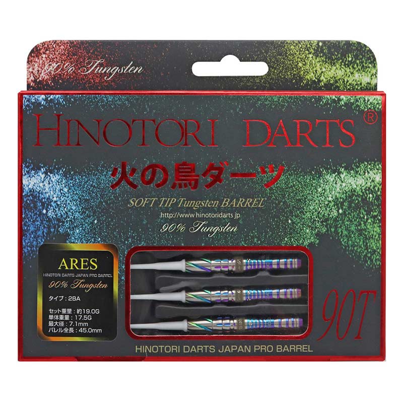 �Ф�Ļ DARTS JAPAN(�ҥΥȥ�����ĥ���ѥ�) ������꡼�� 90T ARES(���쥹) RAINBOW 2BA��(������ �Х��)