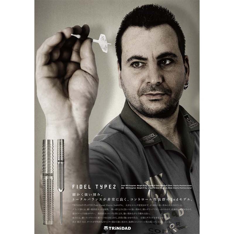 TRiNiDAD PRO(�ȥ�˥����� �ץ�) Fidel Type2(�ե��ǥ� ������2) STEEL �ե��ǥ롦���顼�롦�ޥ�ƥ��������ǥ롡(������ �Х��)