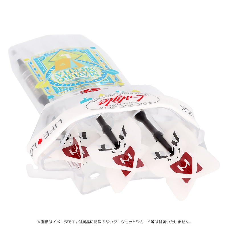 ダーツケース > ブランド【ア行】 > エルスタイル > L-style(エル