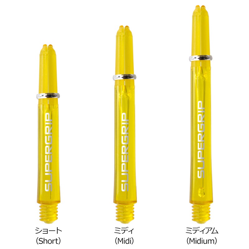 Harrows(�ϥ�����) SUPERGRIP(�����ѡ�����å�) ����������(������ ����ե�)