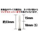 JOKERDRIVER(���硼�����ɥ饤�С�) ��-ZERO- SHAFT Professional ��ۥ磻�� Ķ���̥����ס� 18mm(S)��(������ ����ե�)