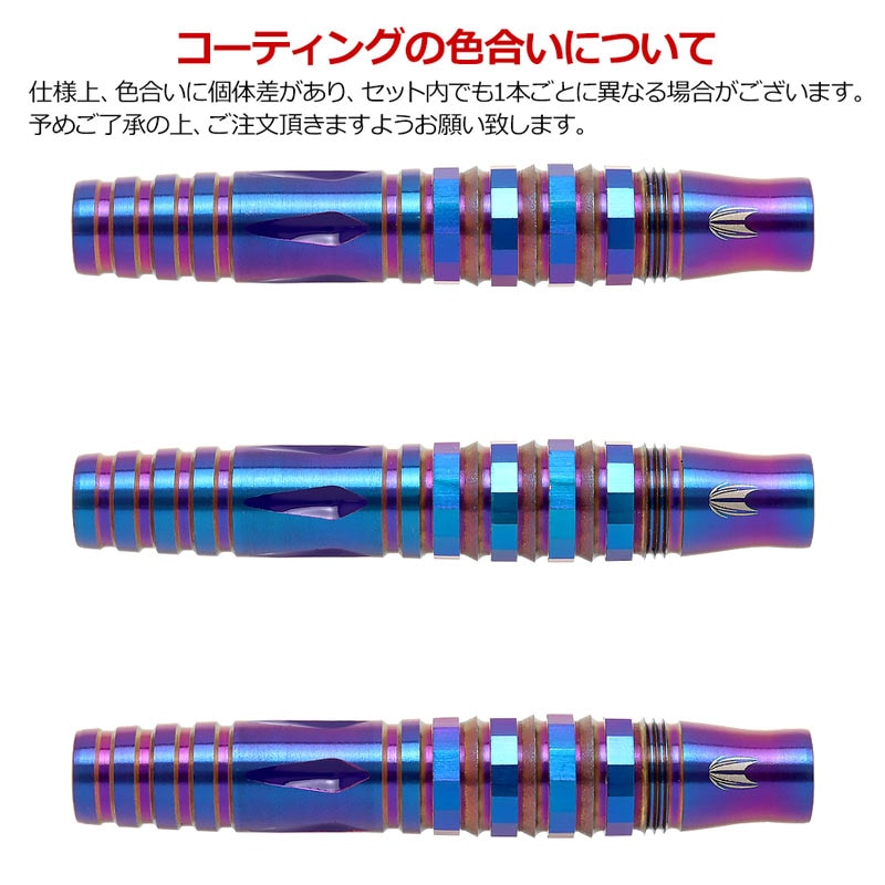 TARGET JAPAN(åȥѥ) PLAYERS PRODUCED BARRELS RISING SUN BLUE(饤󥰥 ֥롼) 2BA 210298䡡( Х)