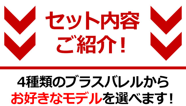 ���ڥ��åȾ��ʡ�D.CRAFT(�ǥ�������ե�) ��ʪ�ν鿴�ԥ��åȡ�(������ �Х��)