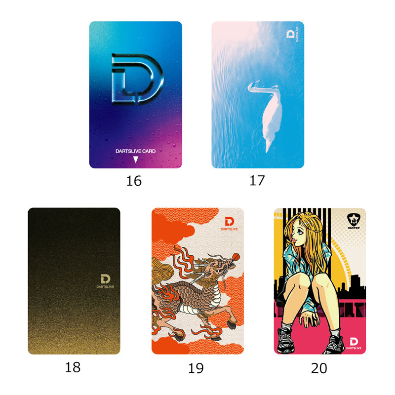 アクセサリ > ダーツライブカード > DARTSLIVE CARD #058 20枚