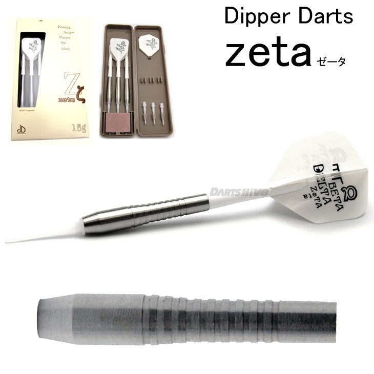DIPPER DARTS(�ǥ��åѡ�������) zeta(������) Renewal 2BA��(������ �Х��)