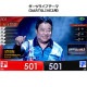 SUPER DARTS 2024 �� DARTSLIVE PLAYER GOODS �ݡ��롦������ꡡ(�����ĥ�����)