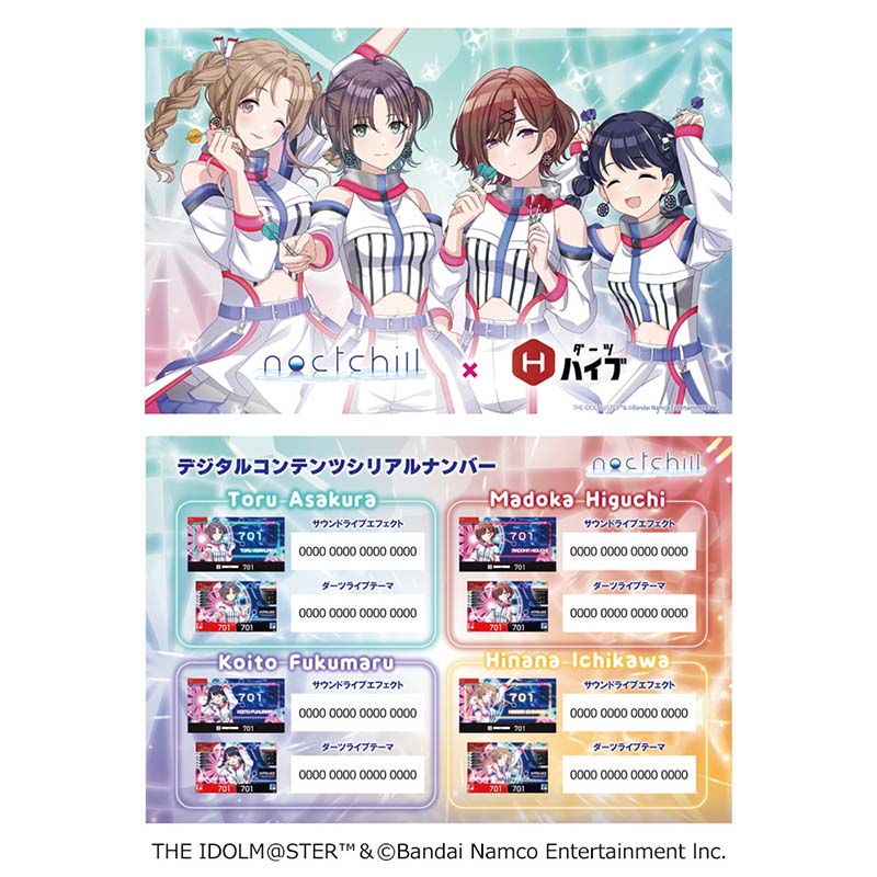 ��ͽ���� 2026ǯ4��8��ȯ��ͽ��ۡ�Only Japan�ۥ����ɥ�ޥ����� ���㥤�ˡ����顼�� 283�ץ� �Υ����� �����ĥ��å� with �����ĥ饤�֥����ɡ�(������ �Х��)