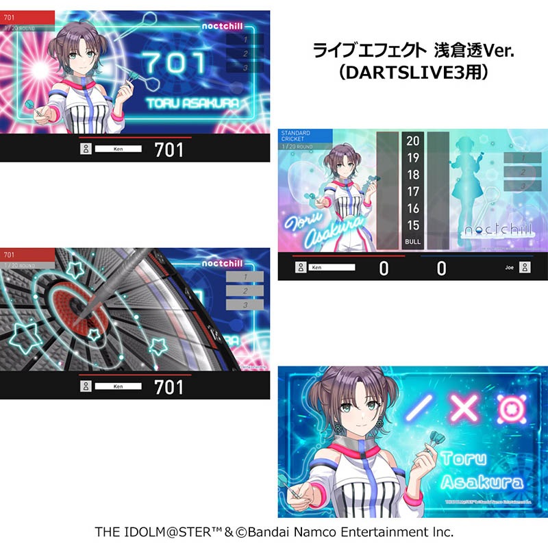 ��ͽ���� 2026ǯ4��8��ȯ��ͽ��ۡ�Only Japan�ۥ����ɥ�ޥ����� ���㥤�ˡ����顼�� 283�ץ� �Υ����� �����ĥ��å� with �����ĥ饤�֥����ɡ�(������ �Х��)