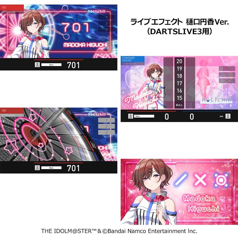 ��ͽ���� 2026ǯ4��8��ȯ��ͽ��ۡ�Only Japan�ۥ����ɥ�ޥ����� ���㥤�ˡ����顼�� 283�ץ� �Υ����� �����ĥ��å� with �����ĥ饤�֥����ɡ�(������ �Х��)