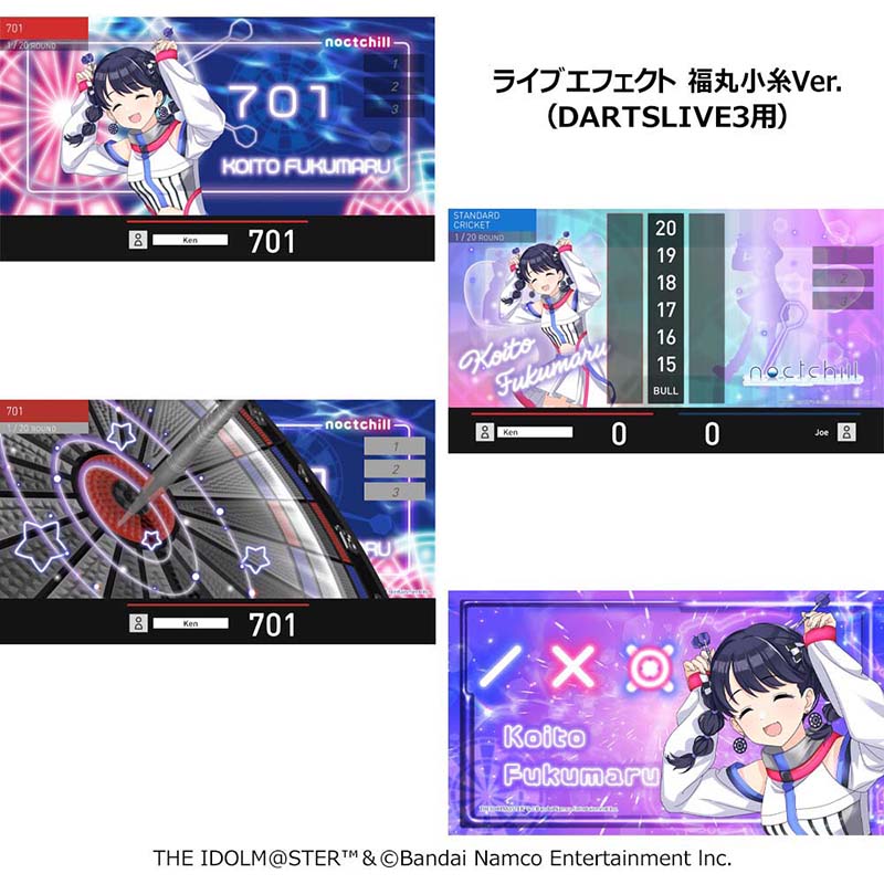 ��ͽ���� 2026ǯ4��8��ȯ��ͽ��ۡ�Only Japan�ۥ����ɥ�ޥ����� ���㥤�ˡ����顼�� 283�ץ� �Υ����� �����ĥ��å� with �����ĥ饤�֥����ɡ�(������ �Х��)