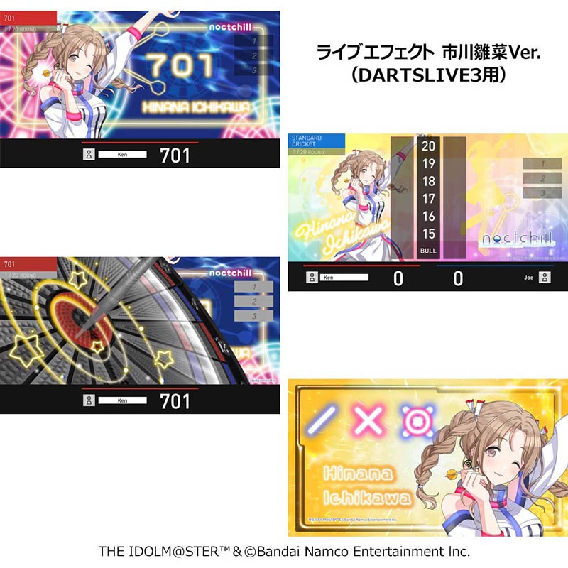 ��ͽ���� 2026ǯ4��8��ȯ��ͽ��ۡ�Only Japan�ۥ����ɥ�ޥ����� ���㥤�ˡ����顼�� 283�ץ� �Υ����� �����ĥ��å� with �����ĥ饤�֥����ɡ�(������ �Х��)