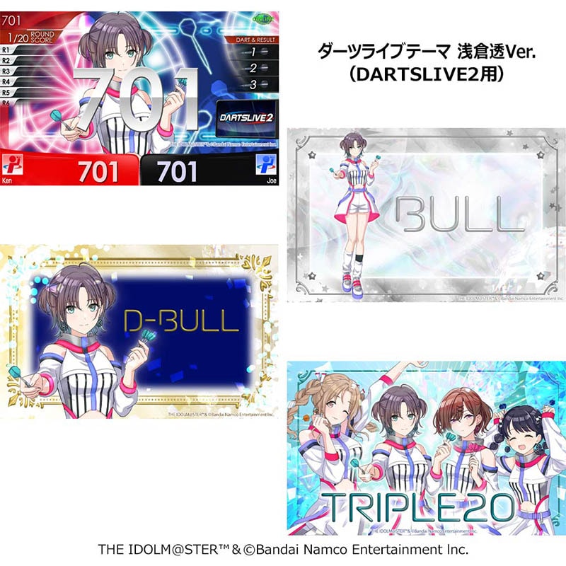 NMIXX 1st ワルツ ライブ会場限定 トレカ ６枚セット NMIXX 1st ワルツ ライブ会場限定 トレカ 6枚セット NMIXX 1st ワルツ