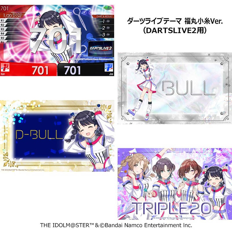 2026年3月12日16:00より予約開始】【Only Japan】アイドルマスター