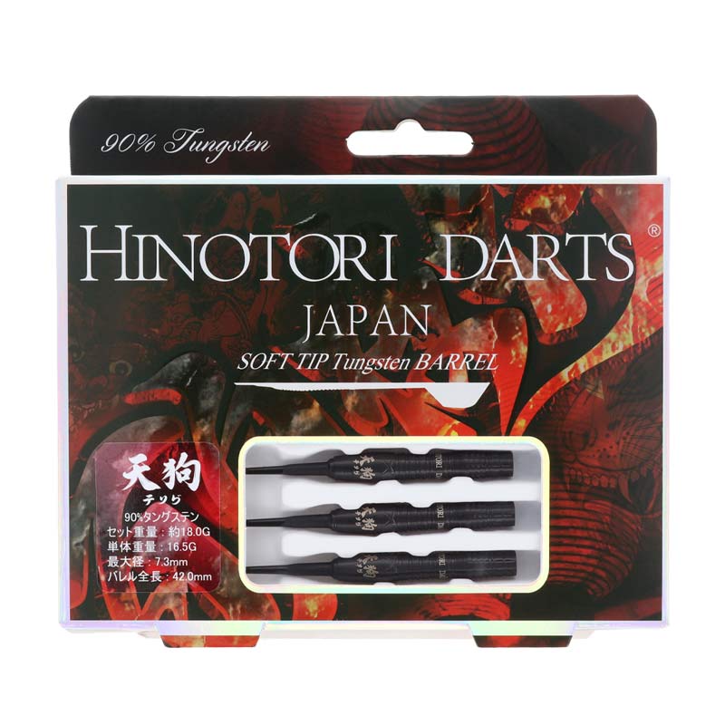 �Ф�Ļ DARTS JAPAN(�ҥΥȥ�����ĥ���ѥ�) �ʥ��ȥ����������꡼�� 90T ŷ��(�ƥ�) 2BA��(������ �Х��)