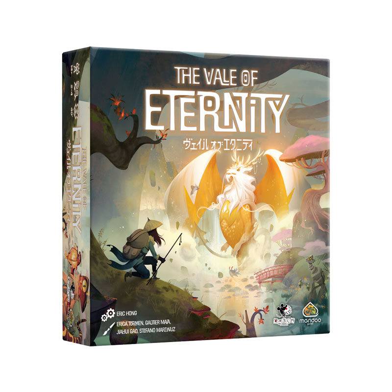 �������� ���� �����˥ƥ� THE VALE OF ETERNITY��(�ܡ��ɥ����� �����ɥ����� �ۥӡ�)