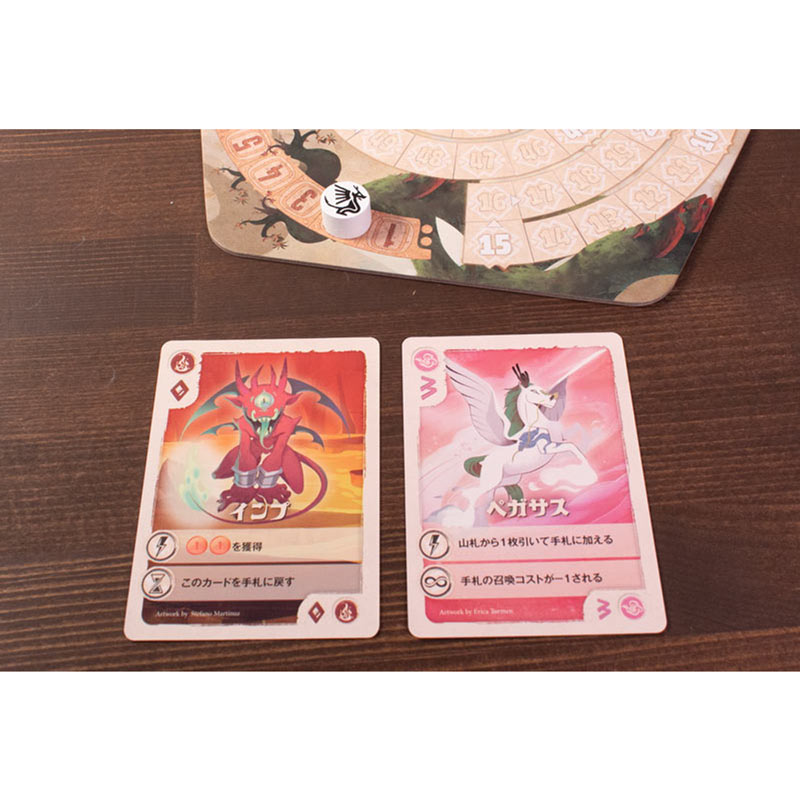 �������� ���� �����˥ƥ� THE VALE OF ETERNITY��(�ܡ��ɥ����� �����ɥ����� �ۥӡ�)