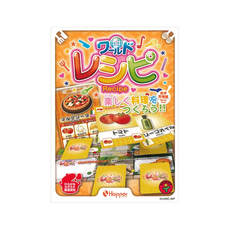 ɥ쥷ԡԡ Recipe(ܡɥ ɥ ۥӡ)