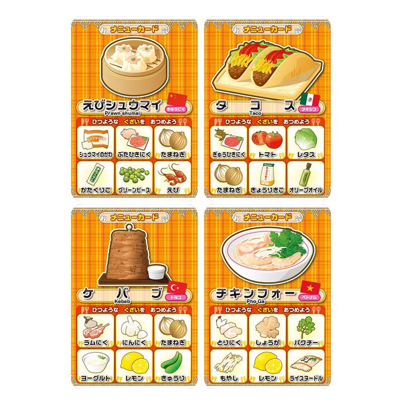 ɥ쥷ԡԡ Recipe(ܡɥ ɥ ۥӡ)