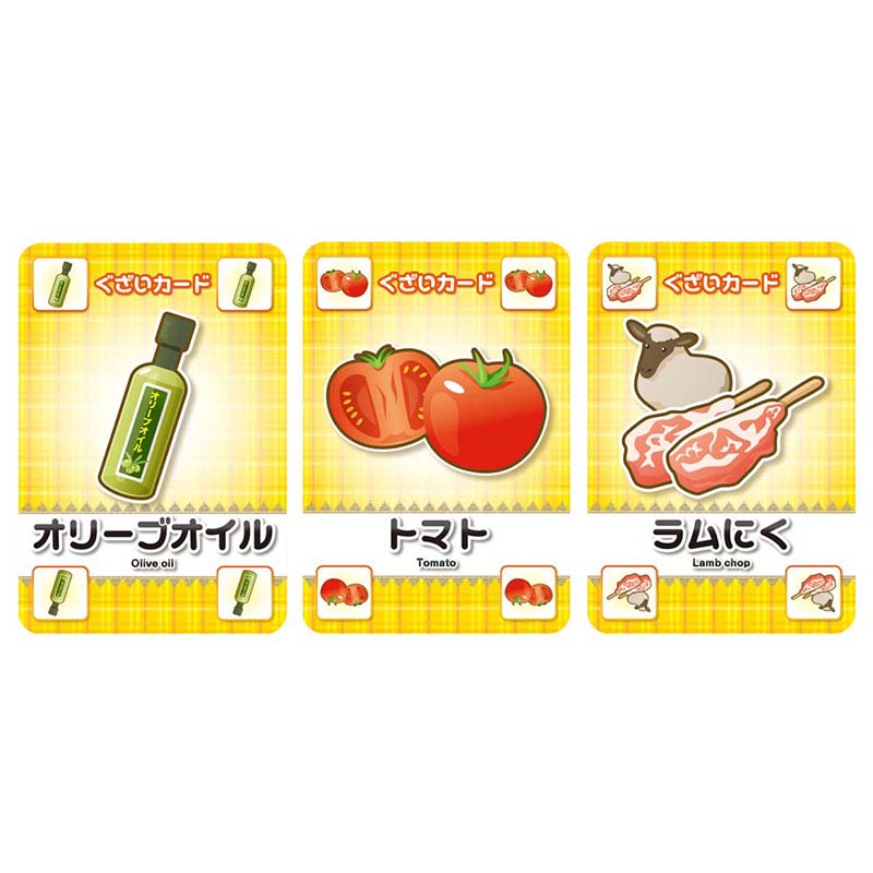 ɥ쥷ԡԡ Recipe(ܡɥ ɥ ۥӡ)