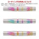 COSMO DARTS(�����������) DISCOVERY LABEL(�ǥ������Х꡼�졼�٥�) Lee Zheng 2BA �꡼�������������ǥ롡(������ �Х��)
