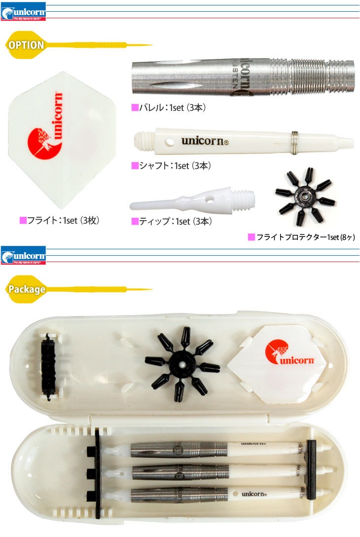 unicorn(��˥�����) Victory���꡼�� ��V-04�� 4193��(������ �Х��)