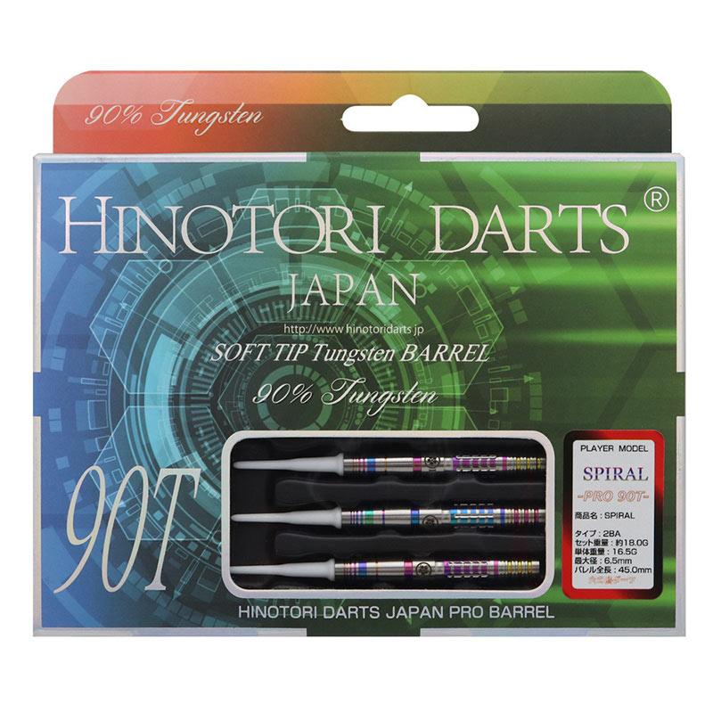 ФĻ DARTS JAPAN(ҥΥȥĥѥ) ץ쥤䡼ǥ SPIRAL(ѥ) RAINBOW 90T 2BA Tseng Kuo Weiǥ롡( Х)