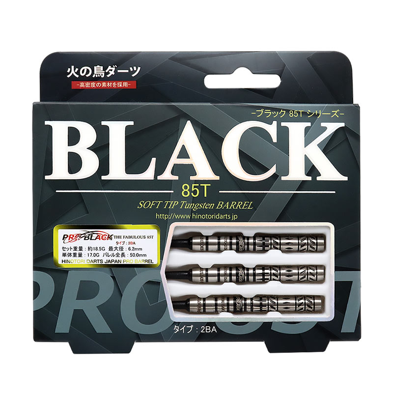 �Ф�Ļ DARTS JAPAN(�ҥΥȥ�����ĥ���ѥ�) PRO BLACK 85T THE FABULOUS(�����ե��ӥ�饹) 2BA��(������ �Х��)