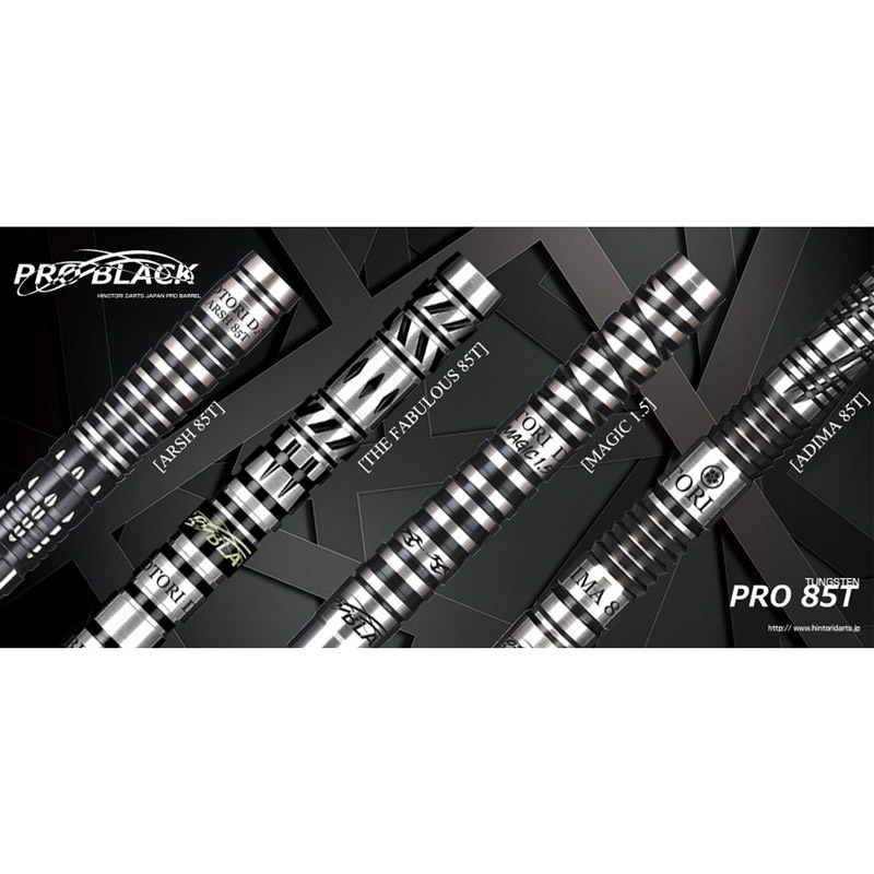 �Ф�Ļ DARTS JAPAN(�ҥΥȥ�����ĥ���ѥ�) PRO BLACK 85T THE FABULOUS(�����ե��ӥ�饹) 2BA��(������ �Х��)