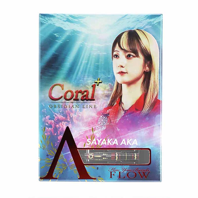 coral ソフトダーツバレル　阿嘉紗香選手 ダーツ > ソフトダーツ > ブランド【タ行】 > ダイナスティー > 【予約