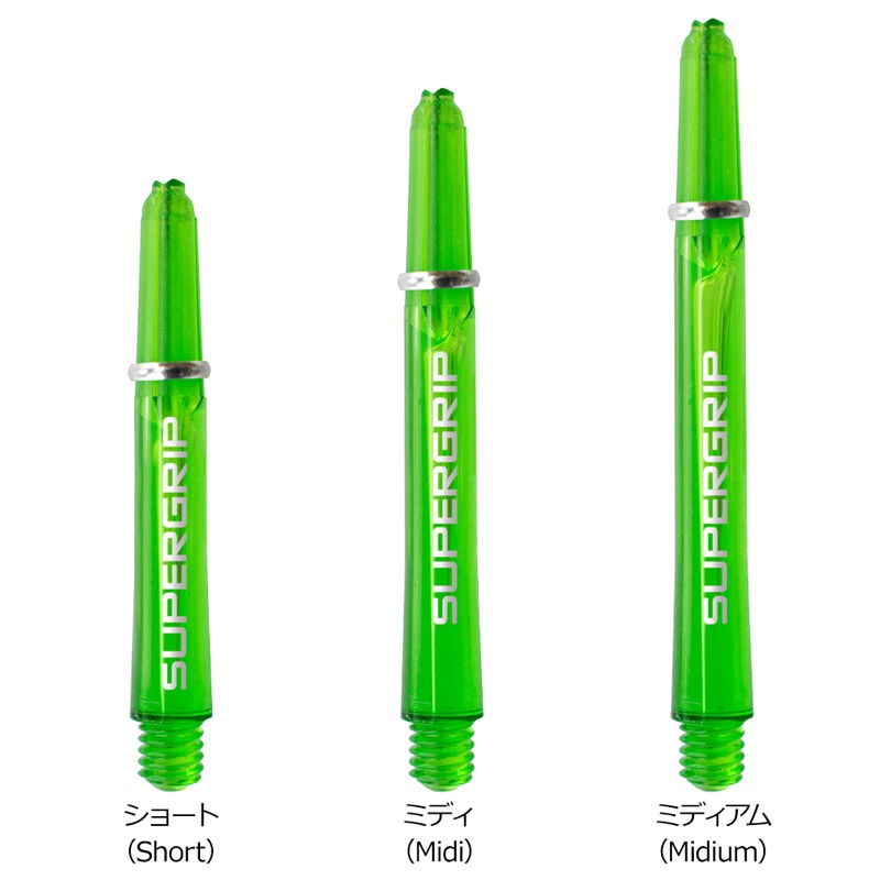 Harrows(�ϥ�����) SUPERGRIP(�����ѡ�����å�) ���꡼��(������ ����ե�)