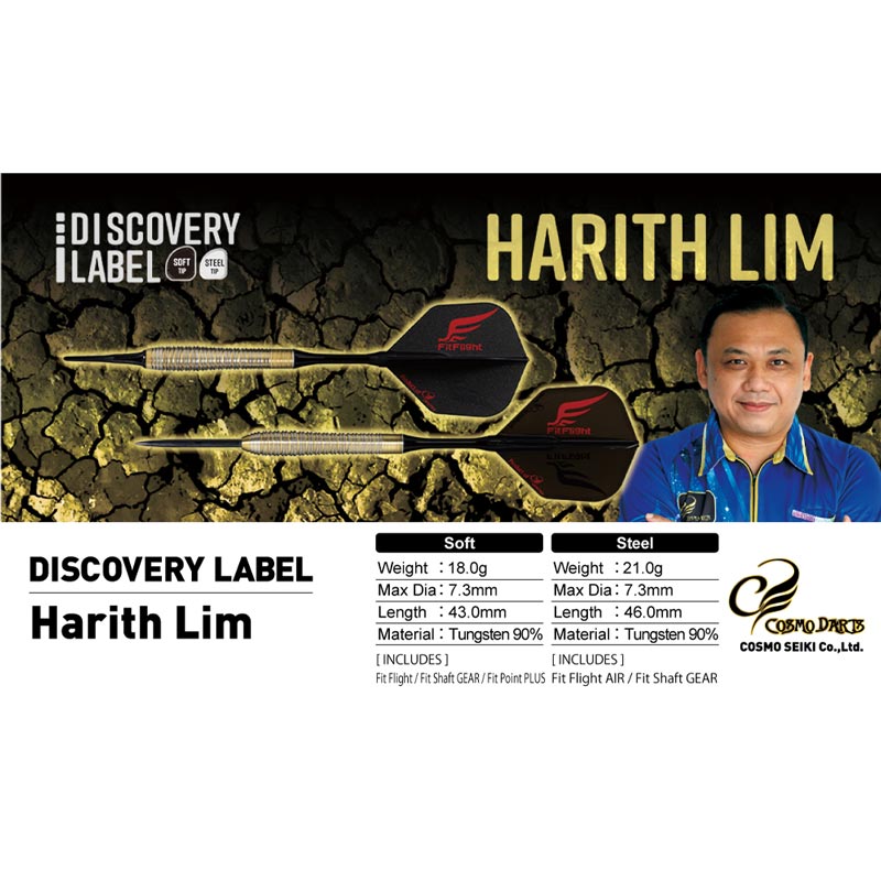 COSMO DARTS() DISCOVERY LABEL(ǥХ꡼졼٥) Harith Lim 2BA ϥꥹǥ롡( Х)