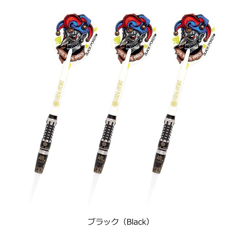 �Ф�Ļ DARTS JAPAN(�ҥΥȥ�����ĥ���ѥ�) TOKYO BLACK POKER BARREL MAGIC���꡼�� ��(���ޥ���) 2BA��(������ �Х��)