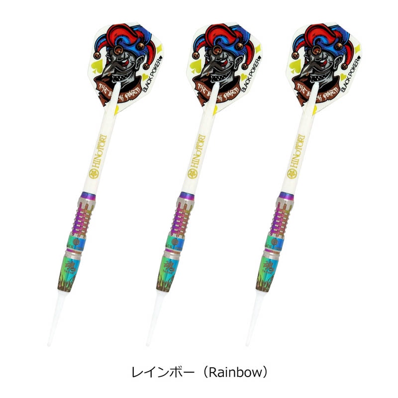 �Ф�Ļ DARTS JAPAN(�ҥΥȥ�����ĥ���ѥ�) TOKYO BLACK POKER BARREL MAGIC���꡼�� ��(���ޥ���) 2BA��(������ �Х��)