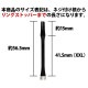 JOKERDRIVER(���硼�����ɥ饤�С�) ��-ZERO- SHAFT Professional ��֥�å� Ķ���̥����ס� 41.5mm(XXL)��(������ ����ե�)