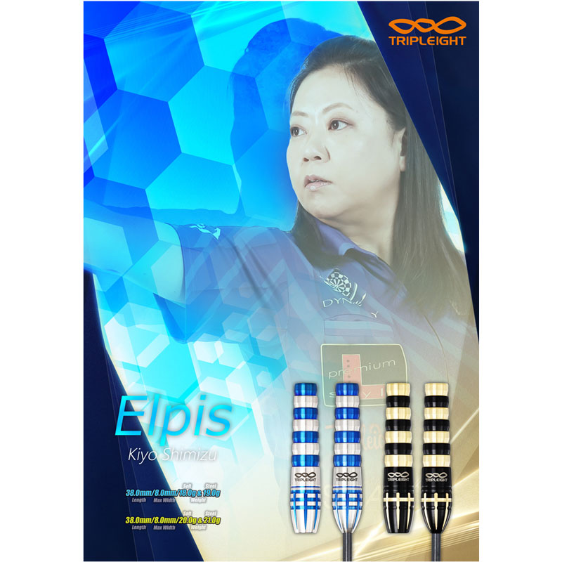 DYNASTY(�����ʥ��ƥ���) TRIPLEIGHT ELPIS(����ԥ�) STEEL 19g ������������ǥ롡(������ �Х��)