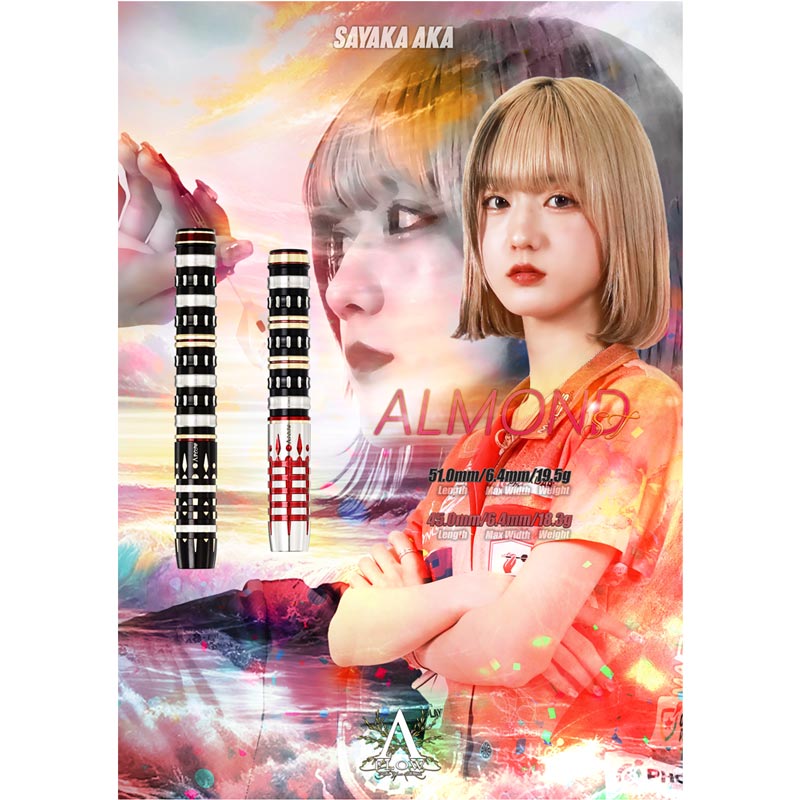 【8月限定値引】DYNASTYA-FLOW ALMOND 21g 阿嘉紗香モデル ダーツ > ソフトダーツ > ブランド【タ行】 > ダイナスティー