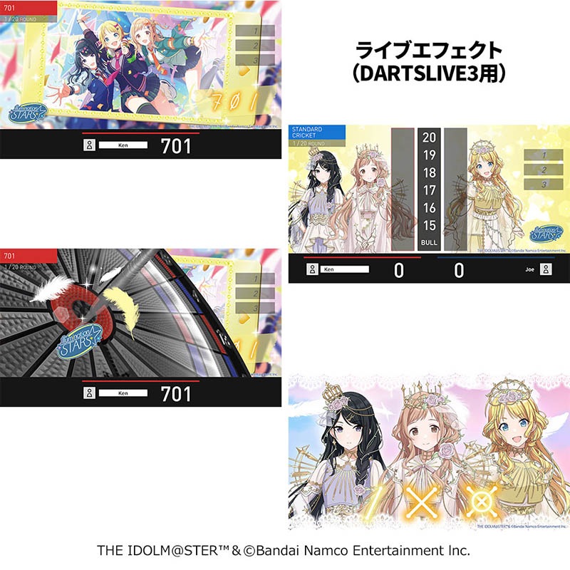 ��2026ǯ3��12��16:00���ͽ�󳫻ϡۡ�Only Japan�ۥ����ɥ�ޥ����� ���㥤�ˡ����顼�� �����ĥ饤�֥����� 283�ץ� ����ߥ͡�����󥹥�������(������ ������)