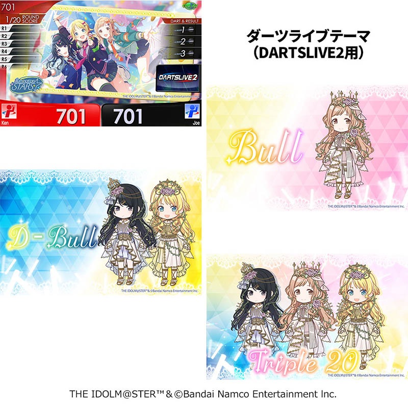 ��2026ǯ3��12��16:00���ͽ�󳫻ϡۡ�Only Japan�ۥ����ɥ�ޥ����� ���㥤�ˡ����顼�� �����ĥ饤�֥����� 283�ץ� ����ߥ͡�����󥹥�������(������ ������)