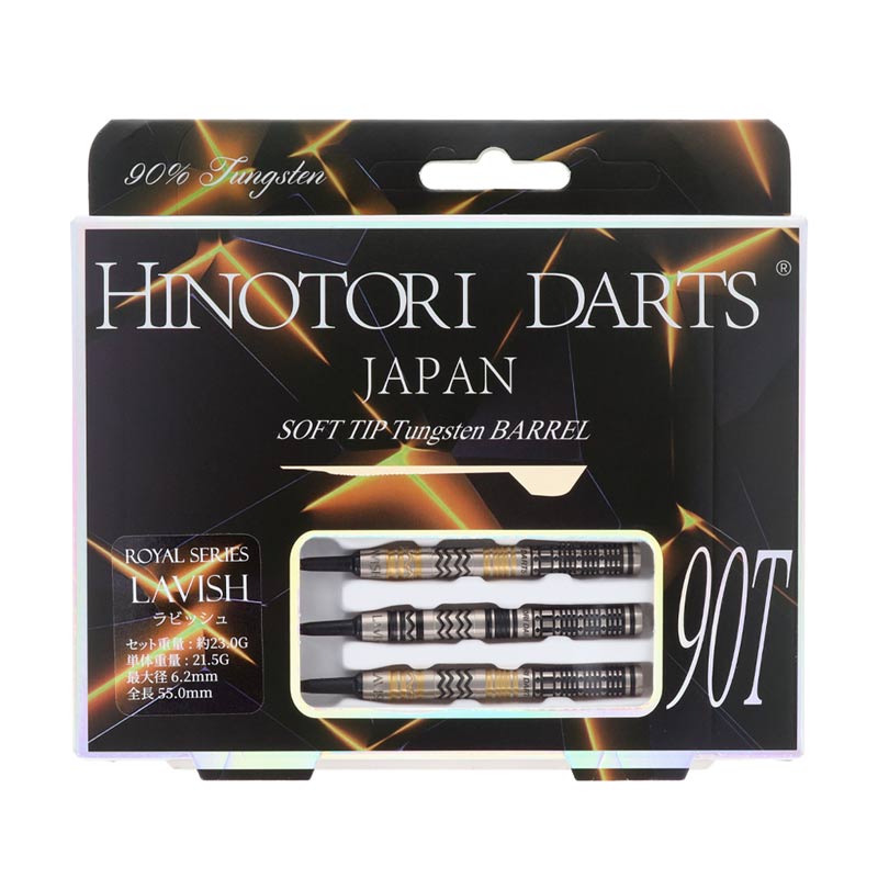 �Ф�Ļ DARTS JAPAN(�ҥΥȥ�����ĥ���ѥ�) ������륷�꡼�� 90T Lavish(��ӥå���) 2BA��(������ �Х��)