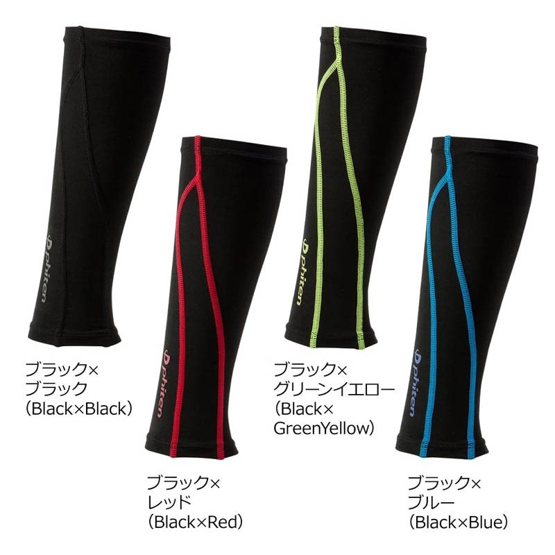 ★サイズオーダー専用出品★ファルダのみ 背幅伸縮フラットファイル［アイテム一覧］｜その他ファイル｜ファイル