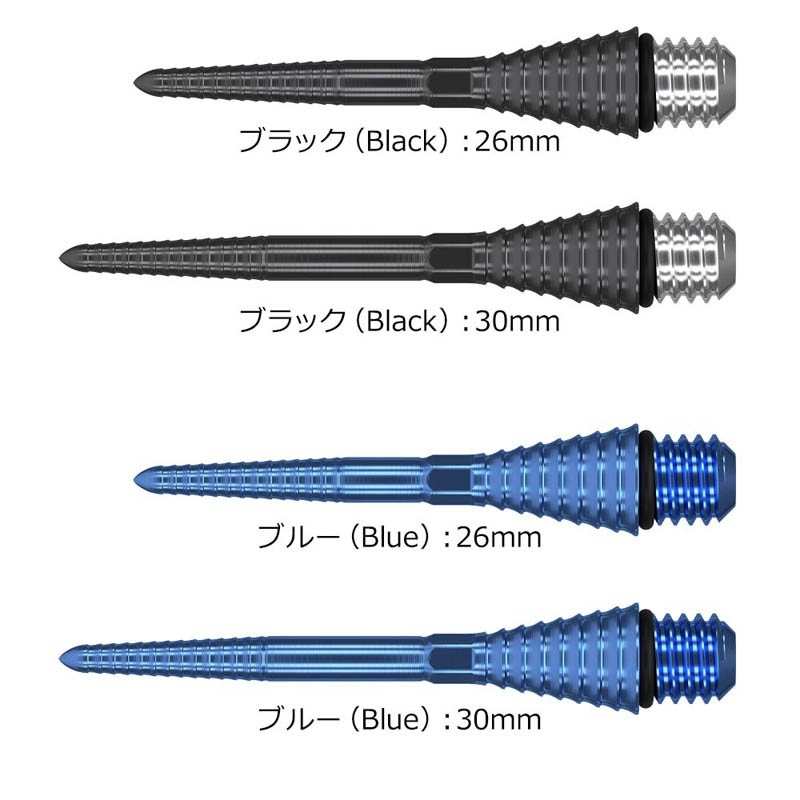 TARGET(å) TITANIUM GROOVED SP CONVERSION POINT( Сݥ)