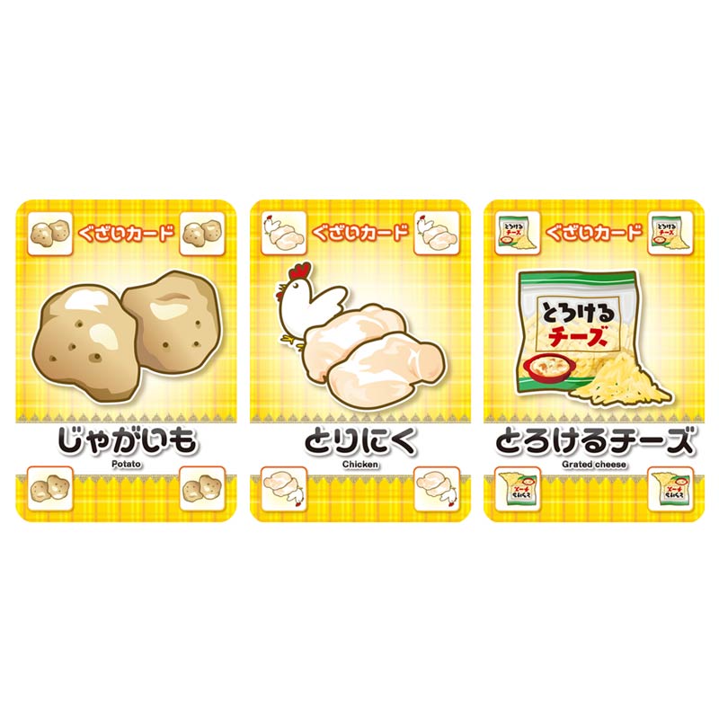 ߤʤΥ쥷ԡʿ͵ԡ Recipe(ܡɥ ɥ ۥӡ)